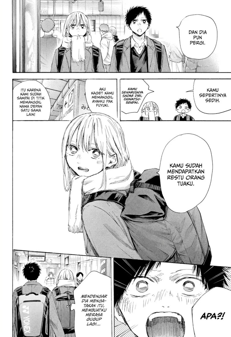 Ao no Hako Chapter 184 Gambar 7