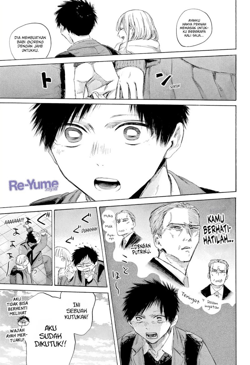 Ao no Hako Chapter 184 Gambar 8