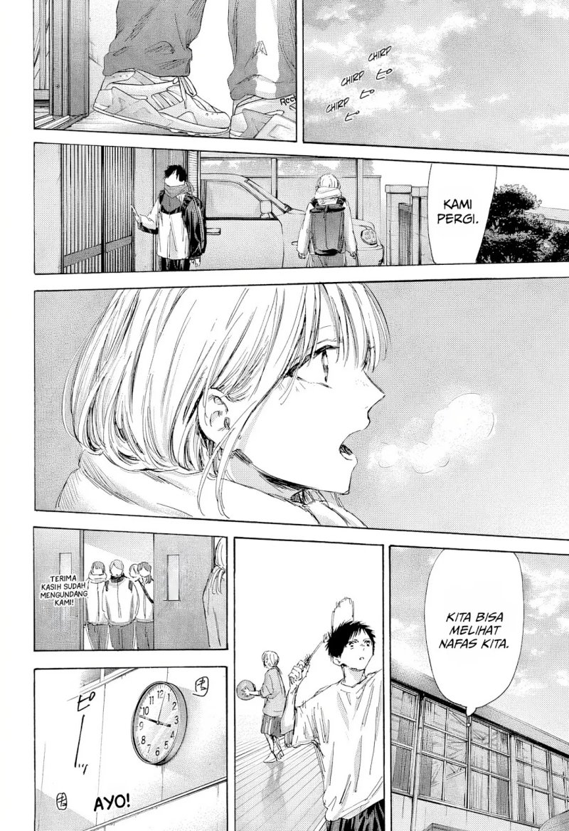 Ao no Hako Chapter 184 Gambar 9