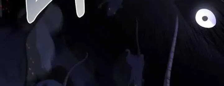 The Ultimate Shut-In Chapter 23 Gambar 82