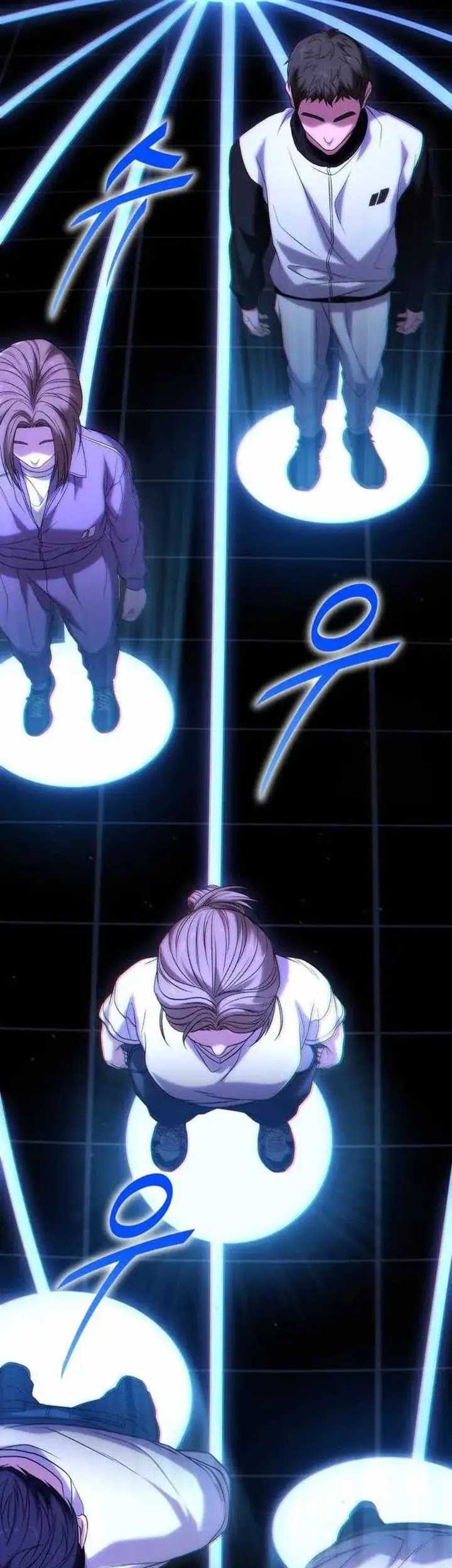 The Ultimate Shut-In Chapter 23 Gambar 13