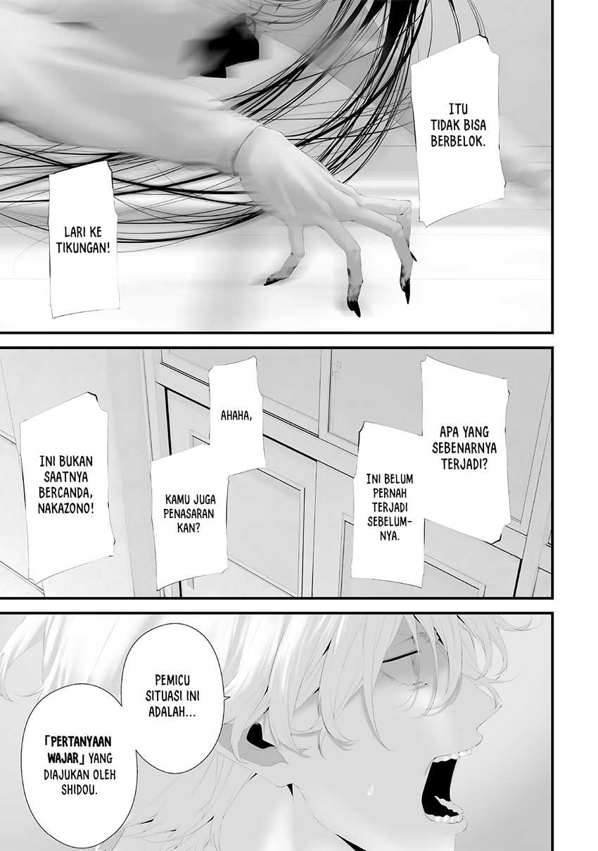 Tsurenai Hodo Aokute Azatoi Kurai ni Akai Chapter 74.6 Gambar 15