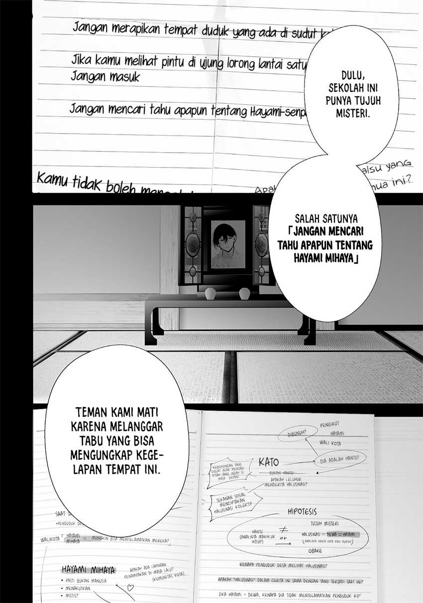 Tsurenai Hodo Aokute Azatoi Kurai ni Akai Chapter 74.6 Gambar 16