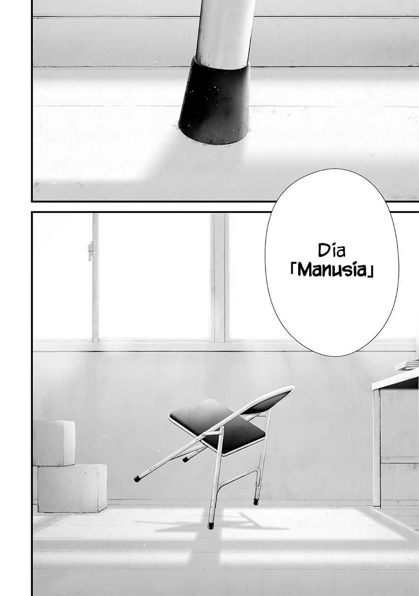 Tsurenai Hodo Aokute Azatoi Kurai ni Akai Chapter 74.6 Gambar 18