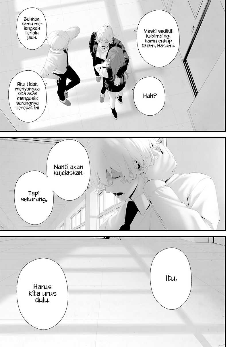 Tsurenai Hodo Aokute Azatoi Kurai ni Akai Chapter 74.6 Gambar 11