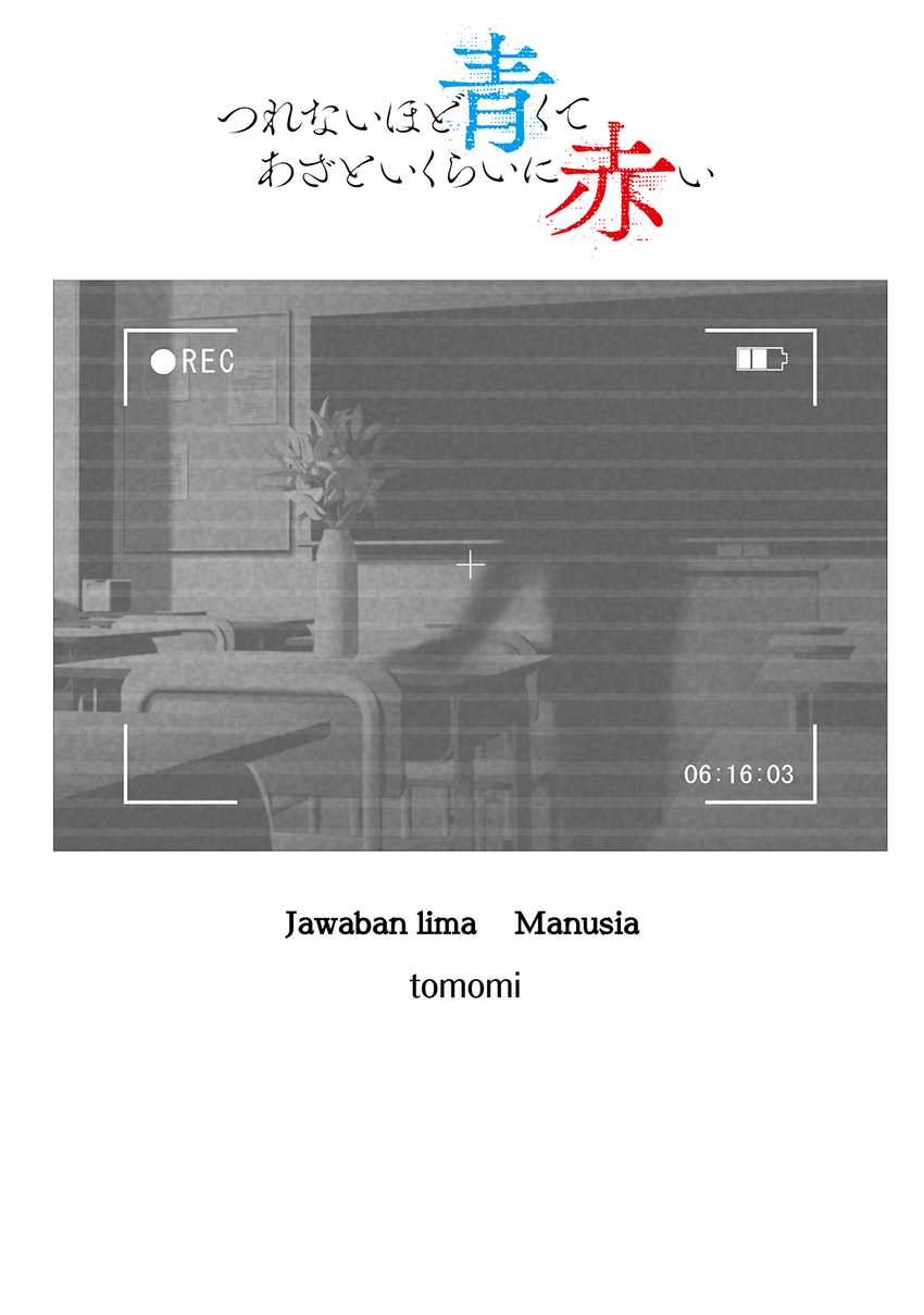 Tsurenai Hodo Aokute Azatoi Kurai ni Akai Chapter 74.6 Gambar 3