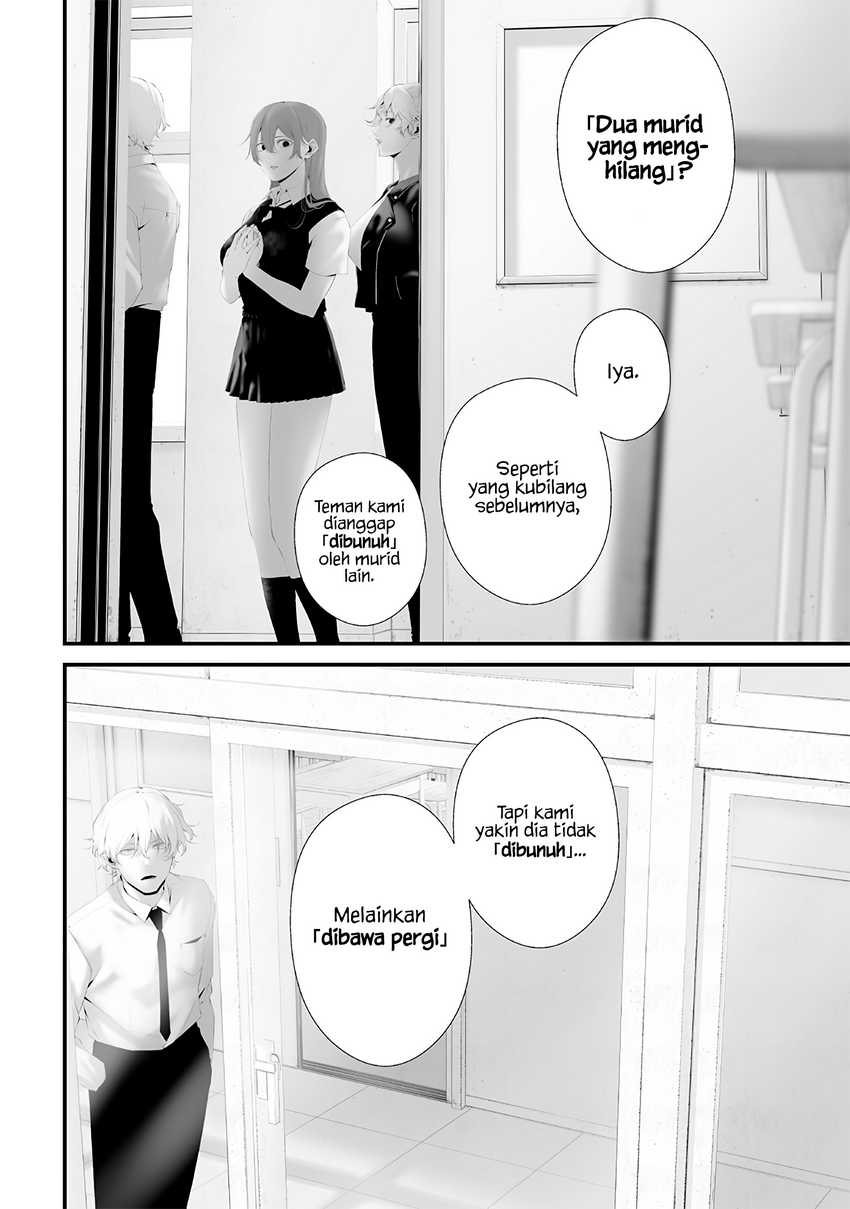 Tsurenai Hodo Aokute Azatoi Kurai ni Akai Chapter 74.6 Gambar 4