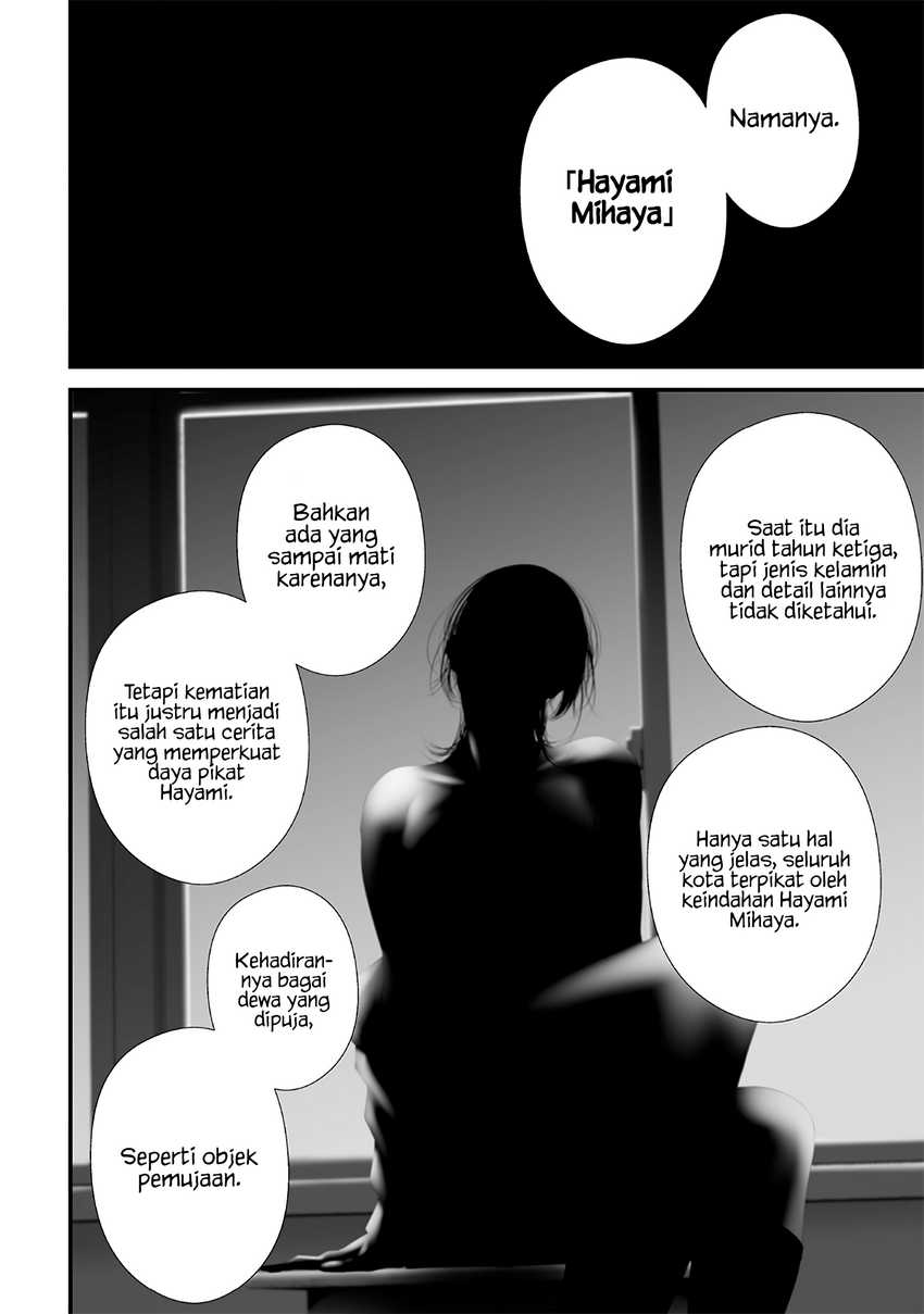 Tsurenai Hodo Aokute Azatoi Kurai ni Akai Chapter 74.6 Gambar 6