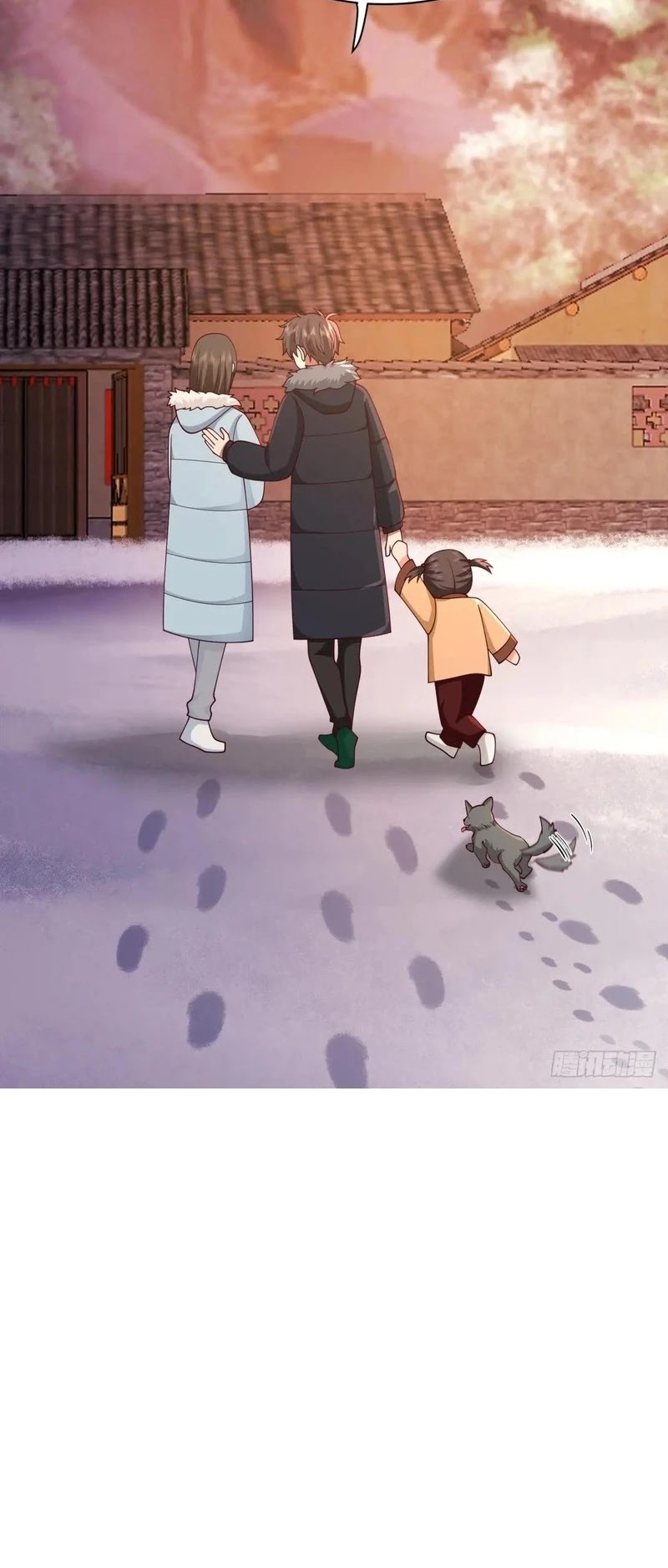 I Really Don’t Want to Be Reborn Chapter 245 Gambar 27