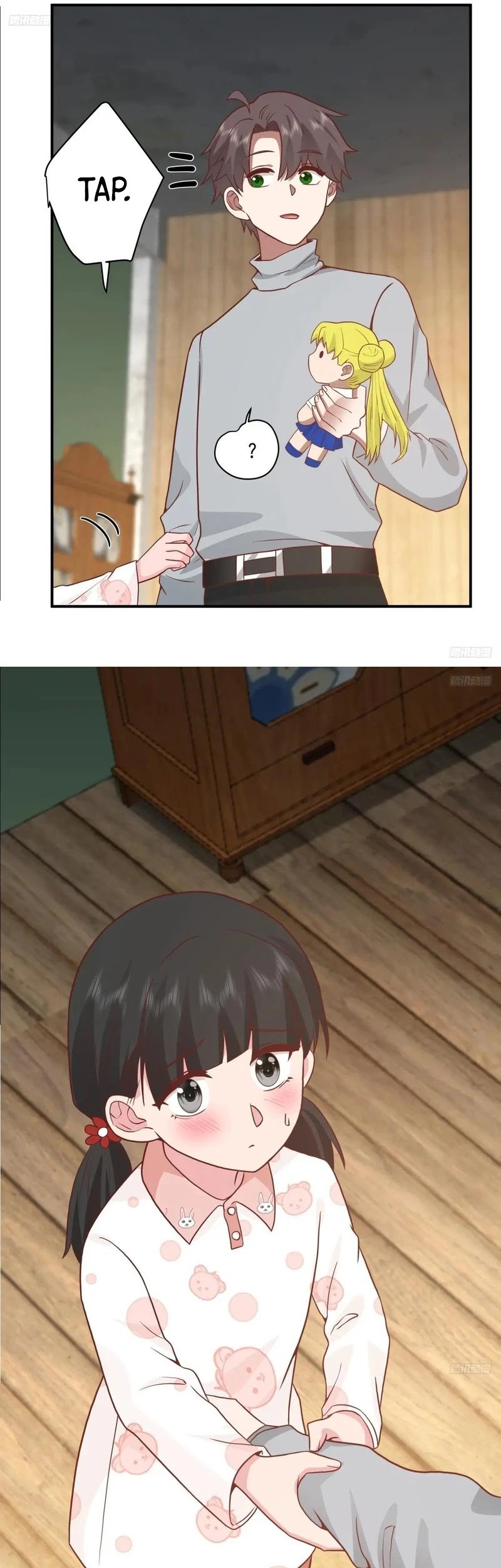 I Really Don’t Want to Be Reborn Chapter 245 Gambar 8