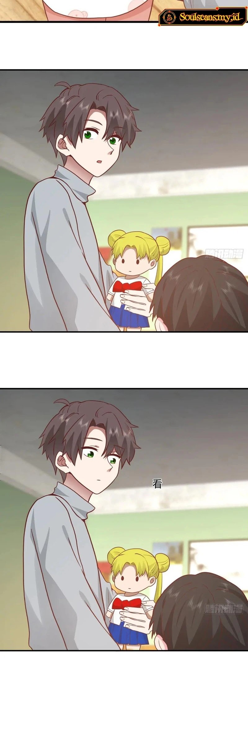 I Really Don’t Want to Be Reborn Chapter 245 Gambar 9