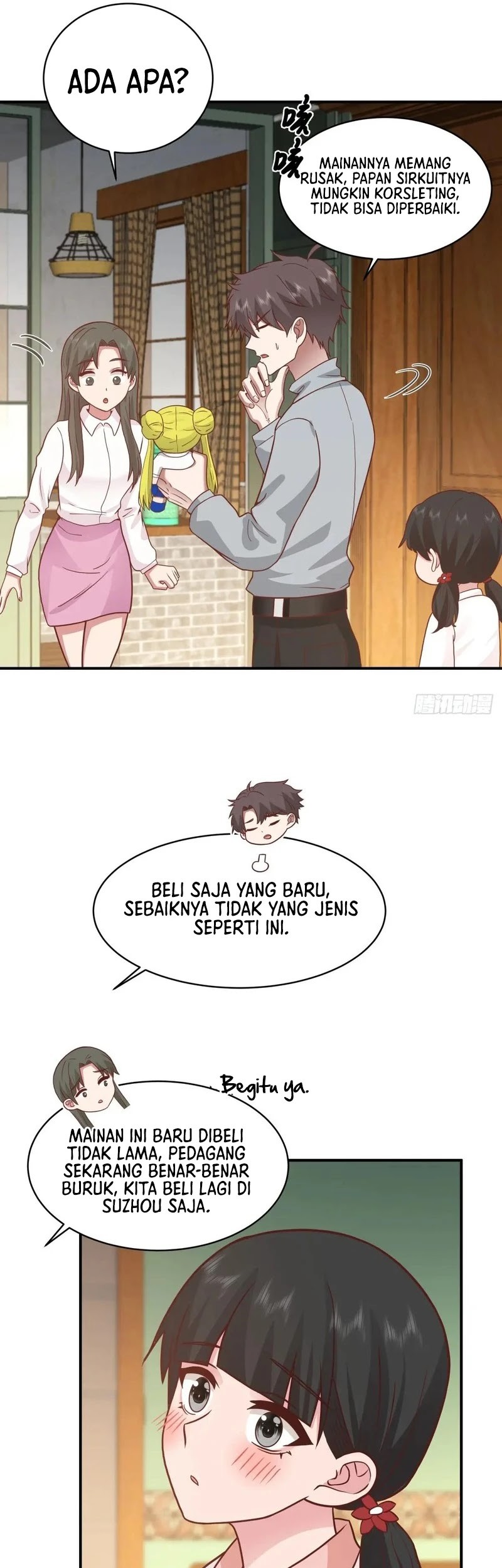 I Really Don’t Want to Be Reborn Chapter 245 Gambar 10