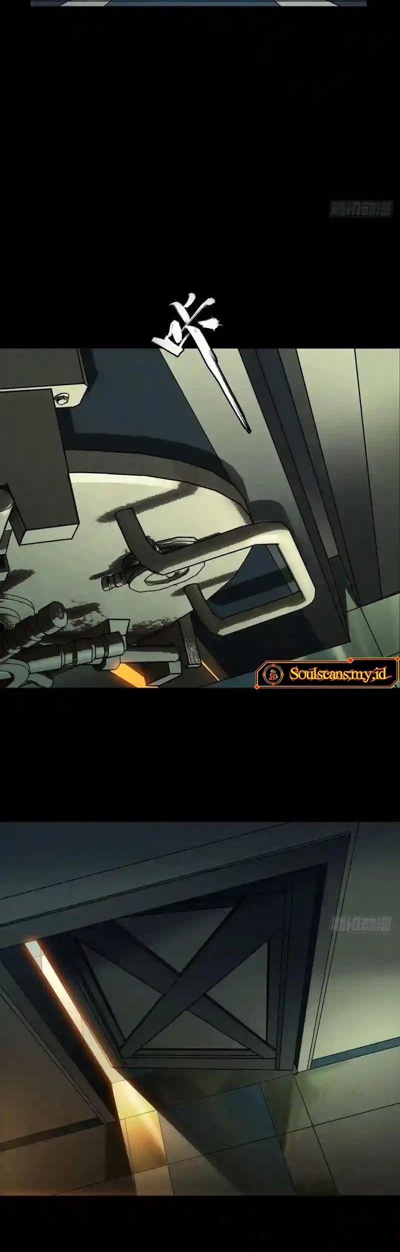 Da Xiang Wuxing Chapter 138 Gambar 13