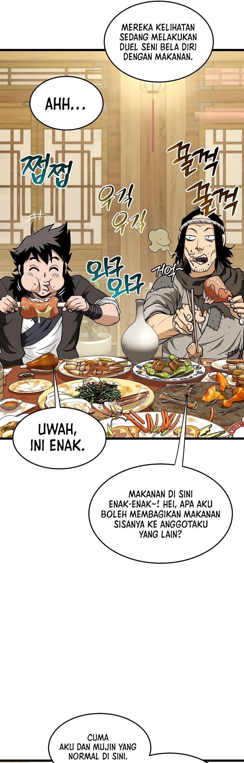 Murim Login Chapter 218 Gambar 51