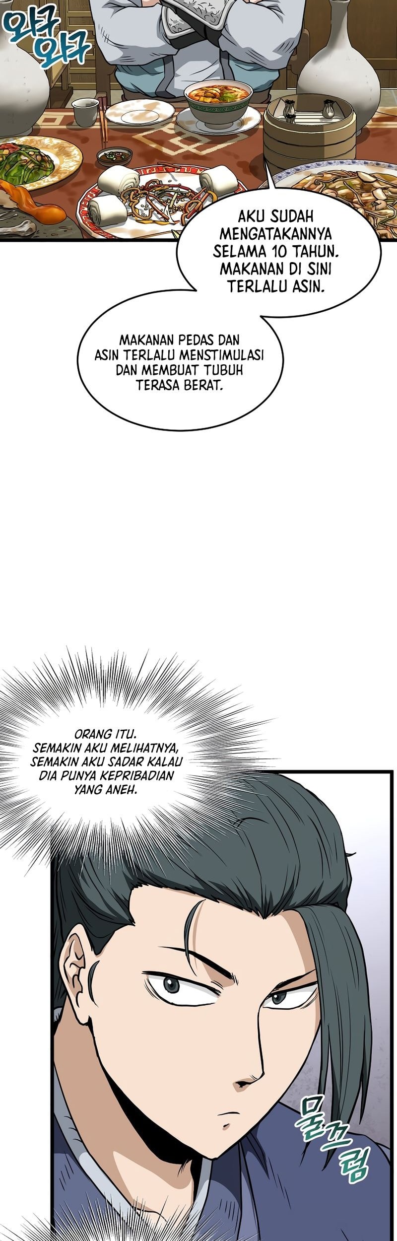 Murim Login Chapter 218 Gambar 53