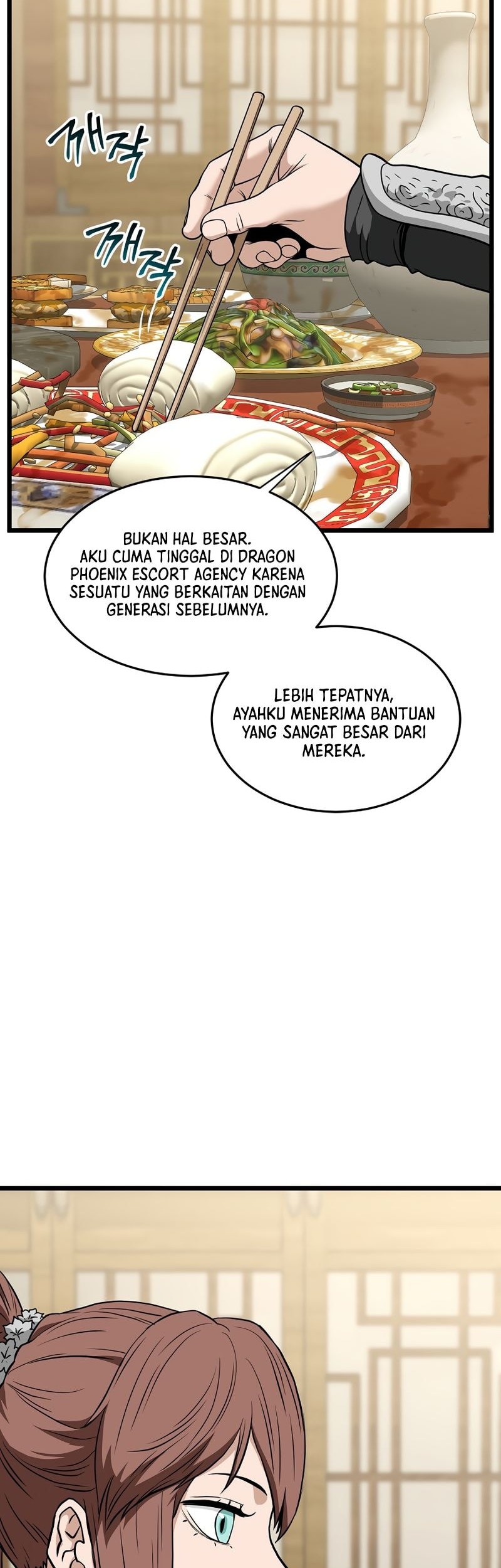 Murim Login Chapter 218 Gambar 56