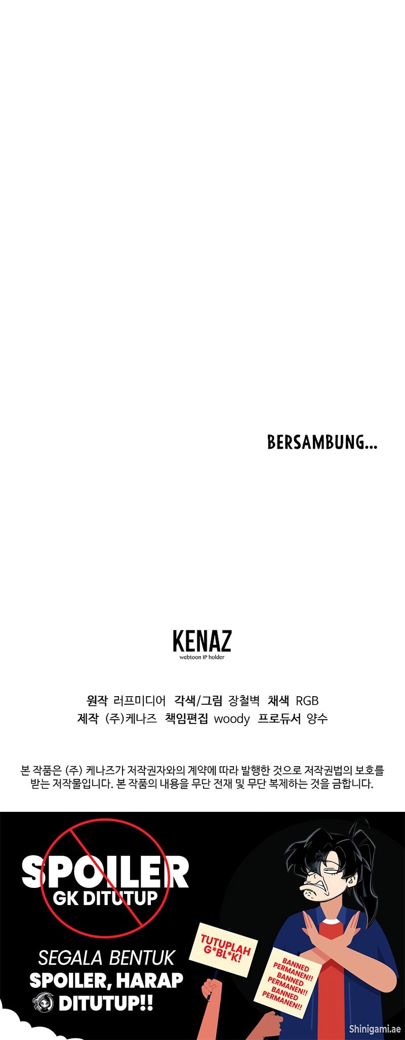 Murim Login Chapter 218 Gambar 63