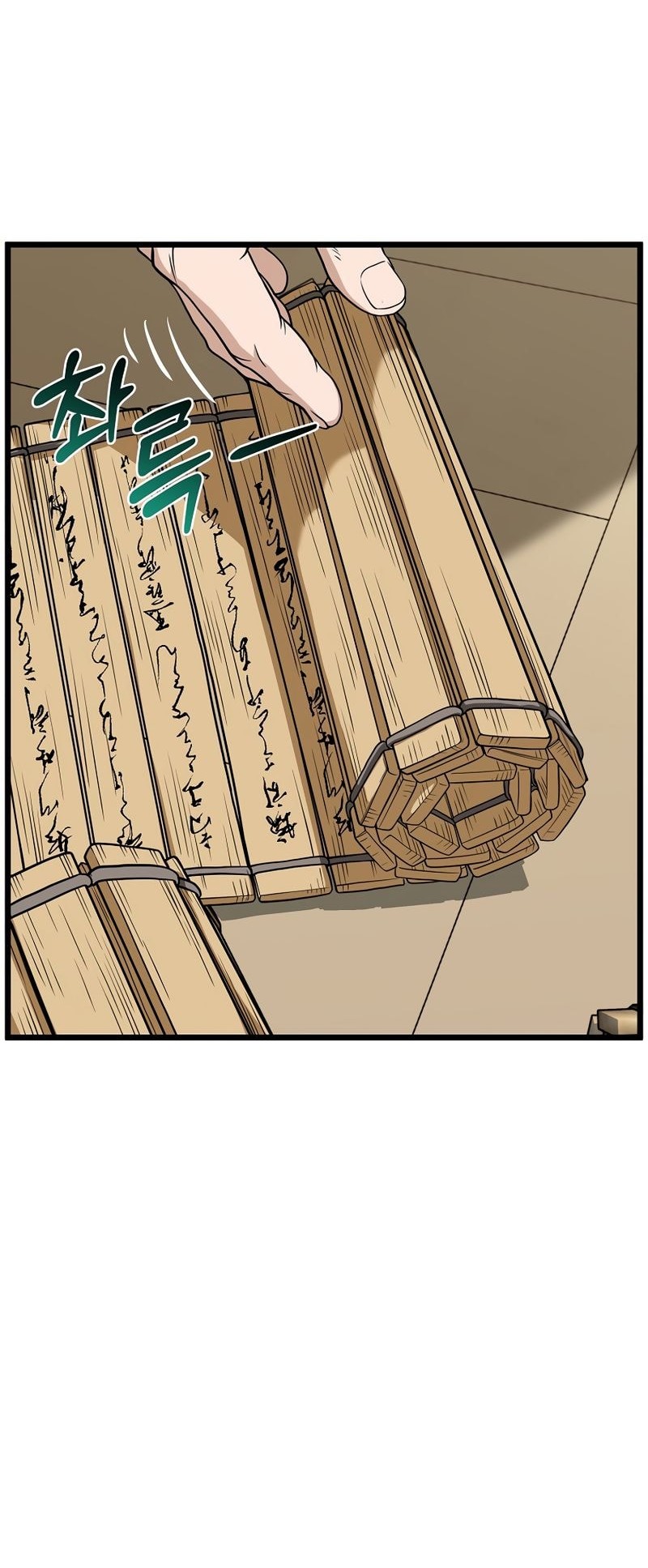 Murim Login Chapter 218 Gambar 10