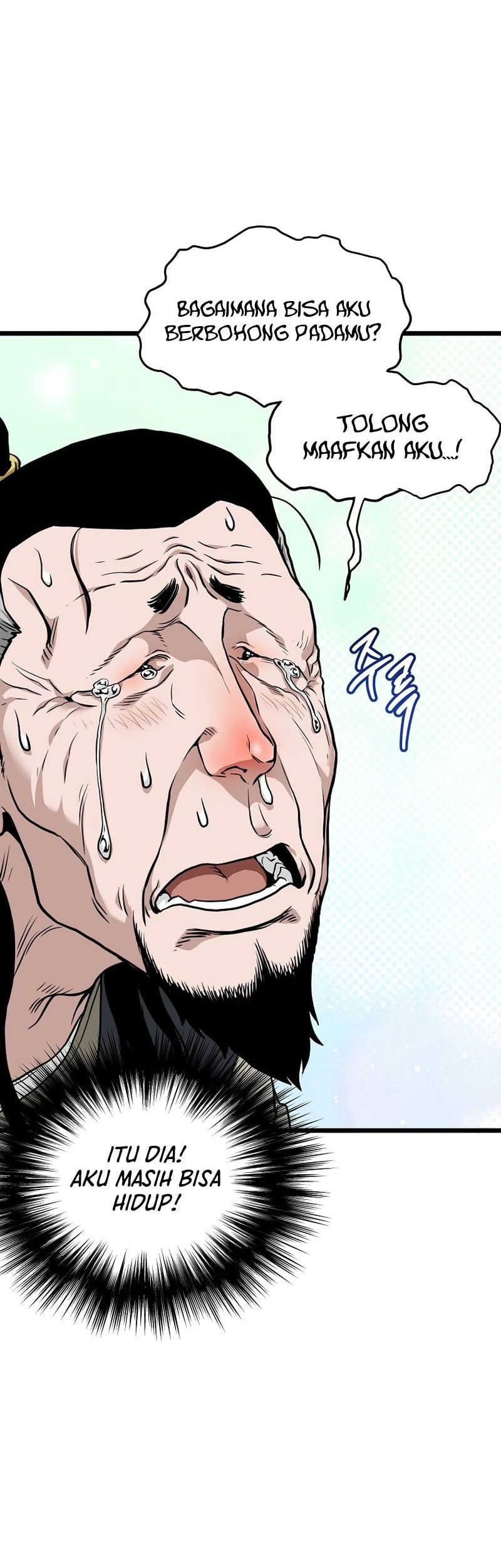 Murim Login Chapter 218 Gambar 34