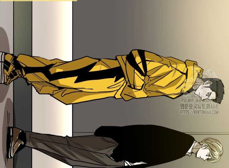 Shark Chapter 356 Gambar 4