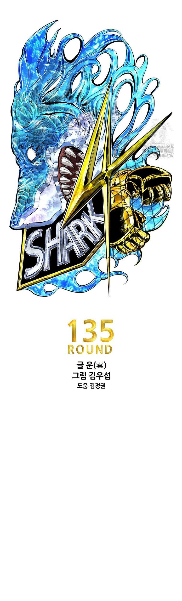 Shark Chapter 356 Gambar 6