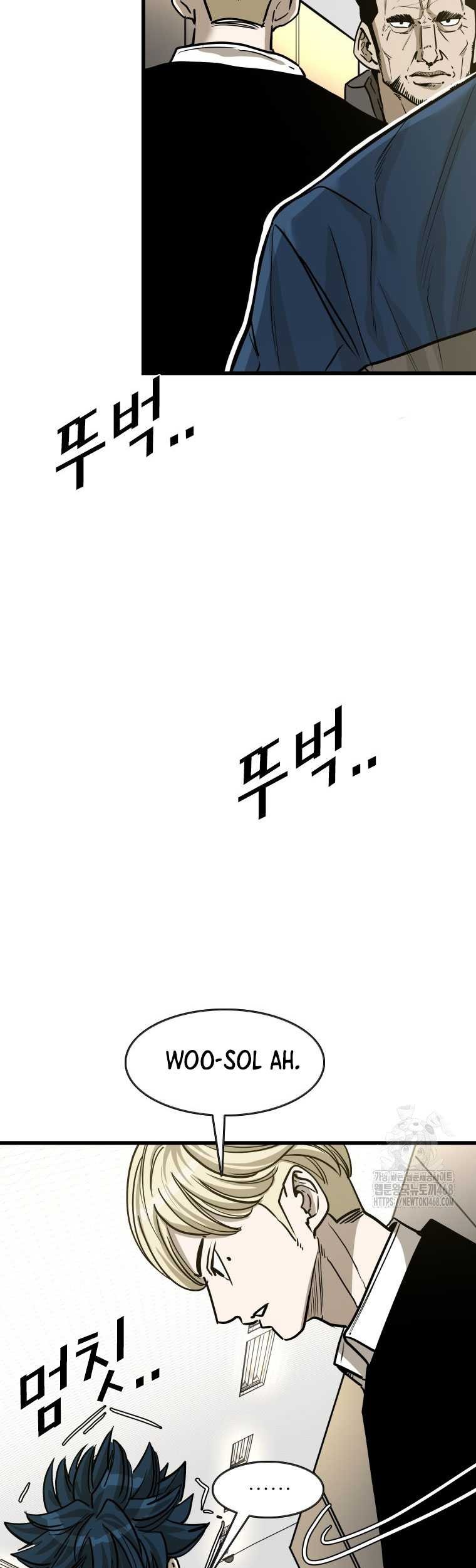 Shark Chapter 356 Gambar 11