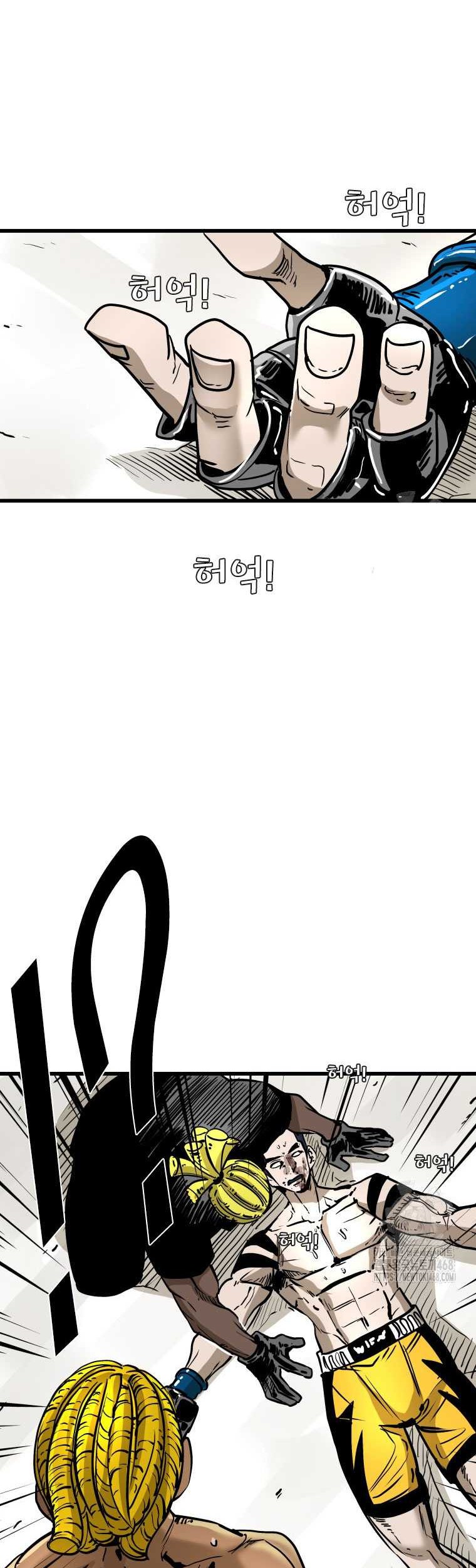 Shark Chapter 356 Gambar 24