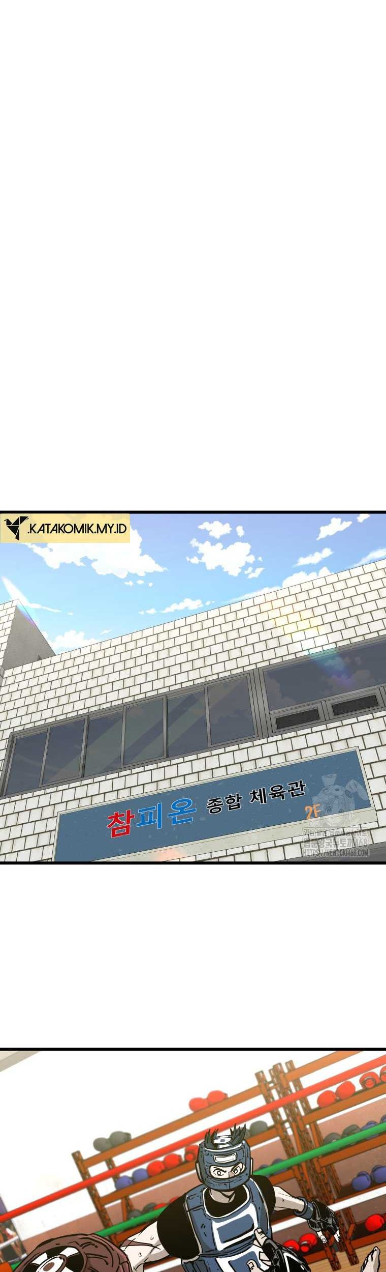 Shark Chapter 355 Gambar 6