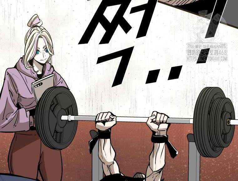 Shark Chapter 355 Gambar 10