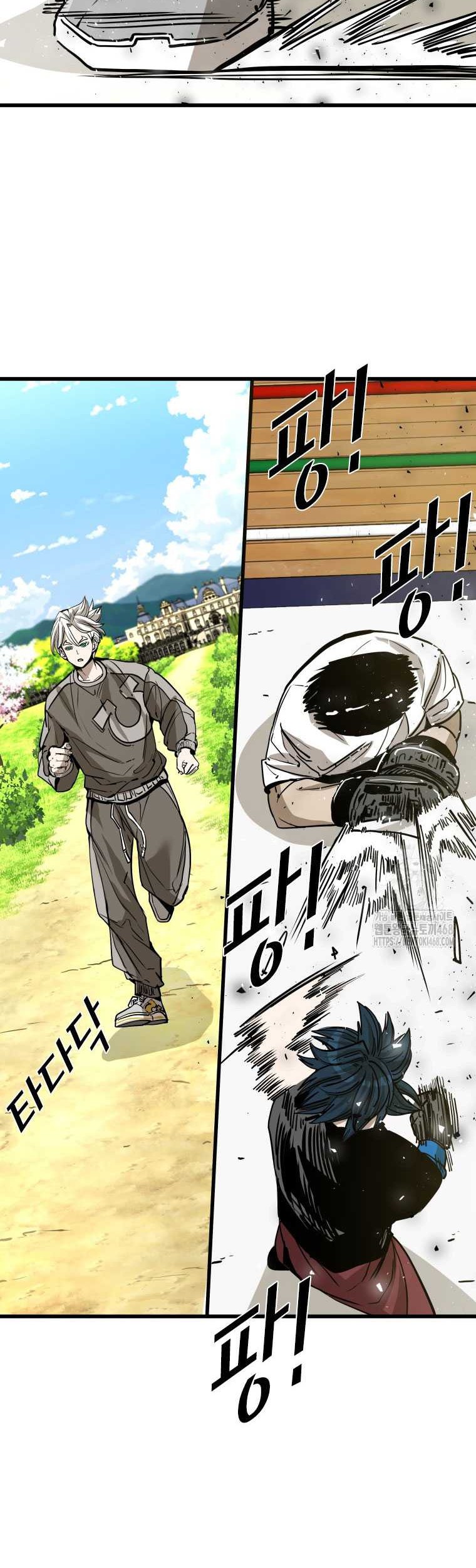 Shark Chapter 355 Gambar 12