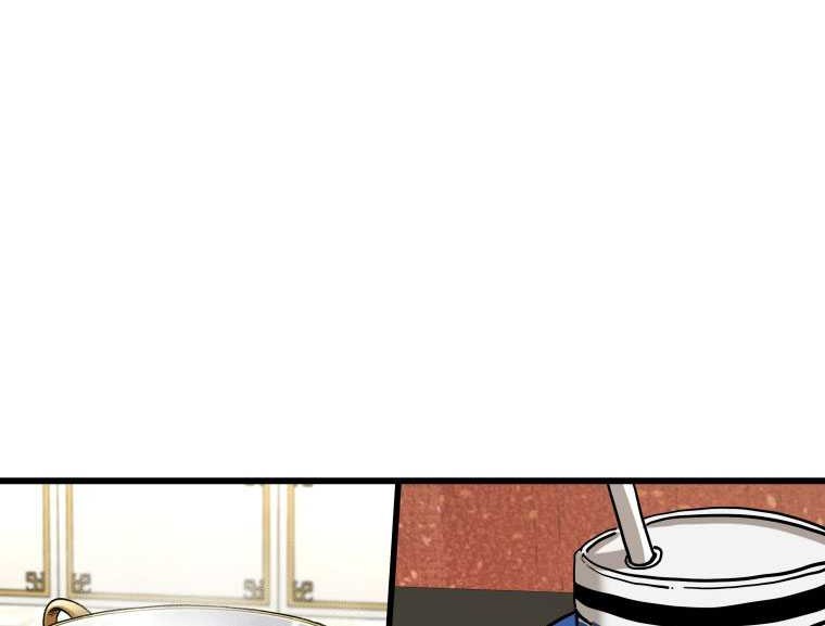 Shark Chapter 355 Gambar 13