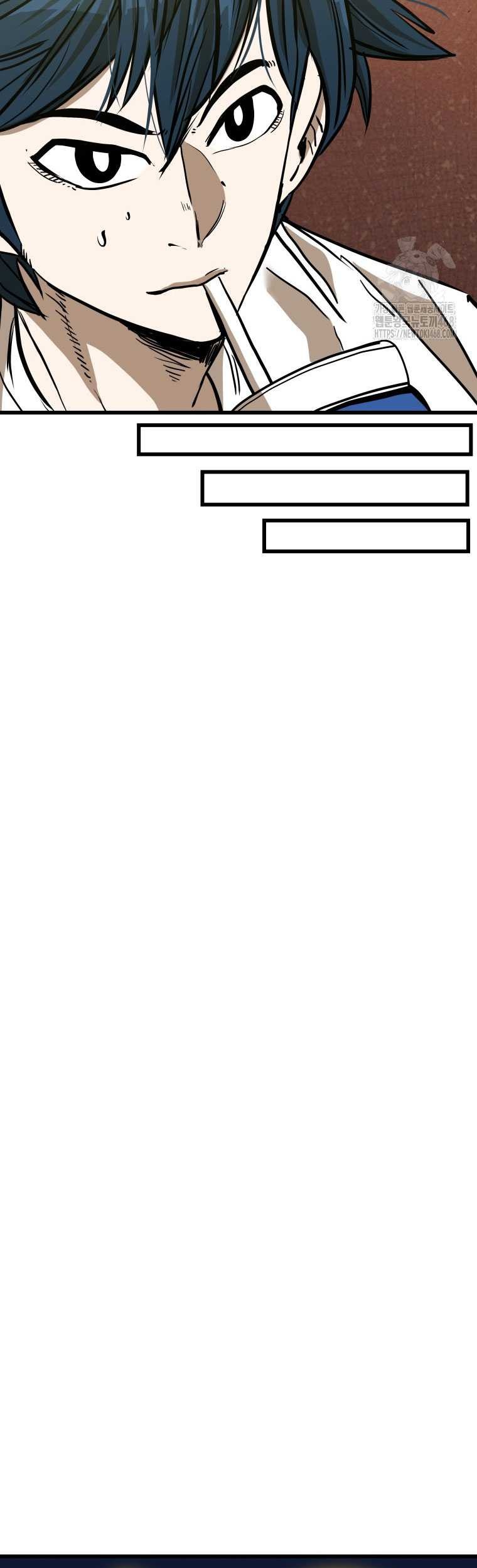 Shark Chapter 355 Gambar 17