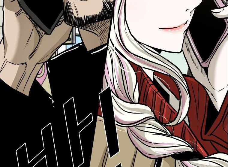 Shark Chapter 354 Gambar 4