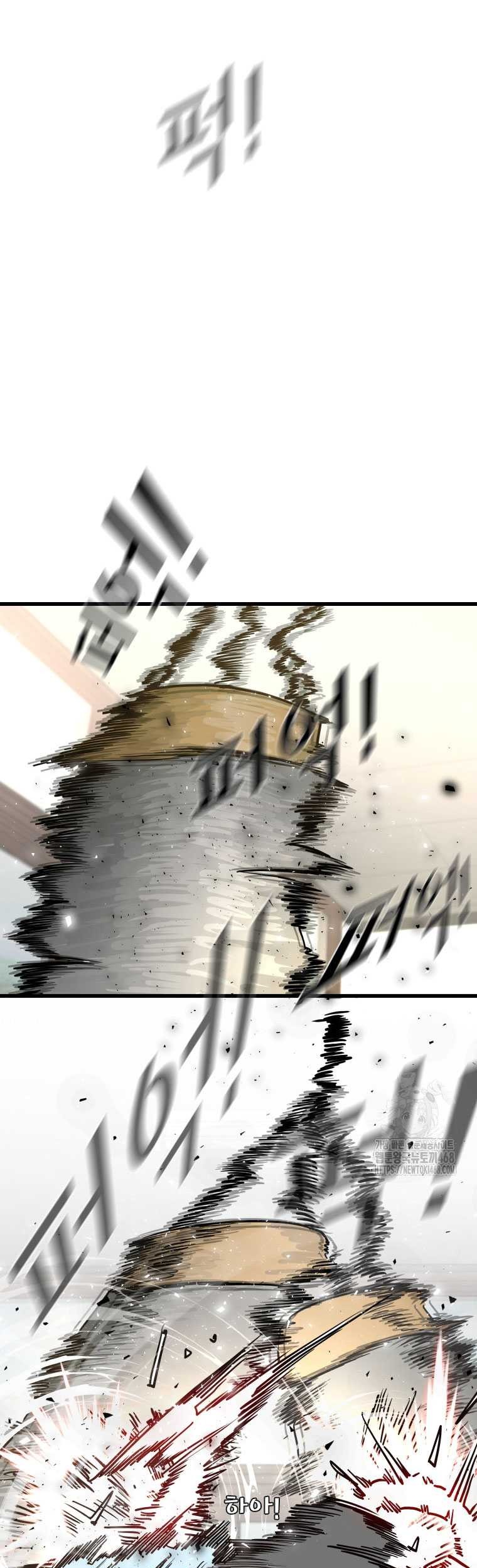 Shark Chapter 354 Gambar 14