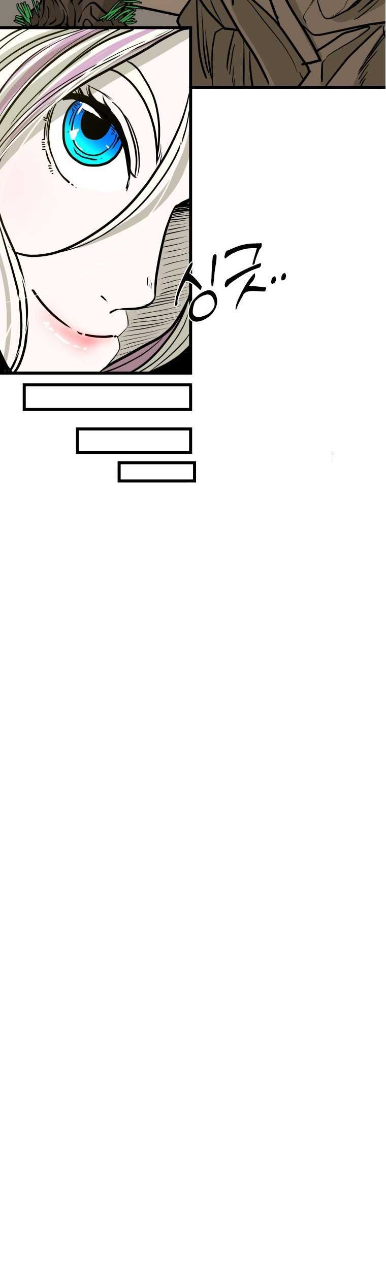 Shark Chapter 353 Gambar 59