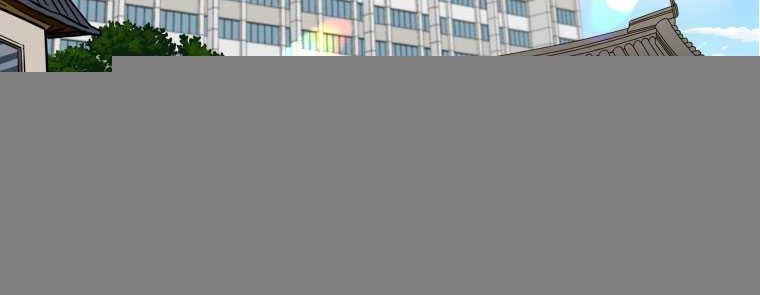 Shark Chapter 353 Gambar 61