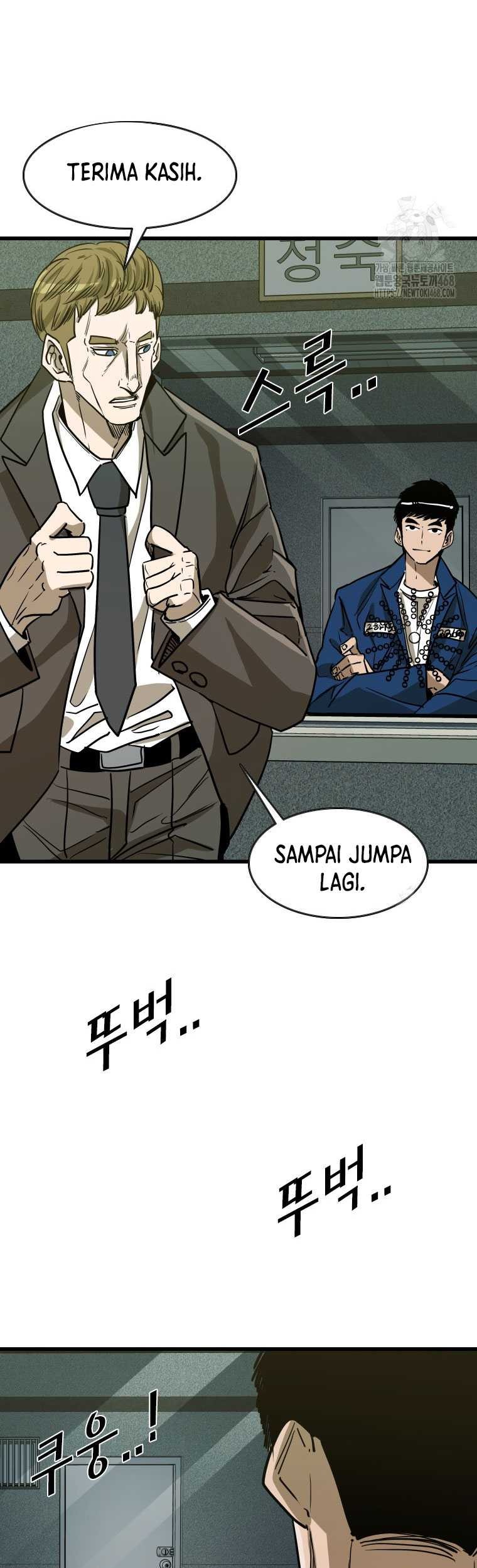 Shark Chapter 353 Gambar 41