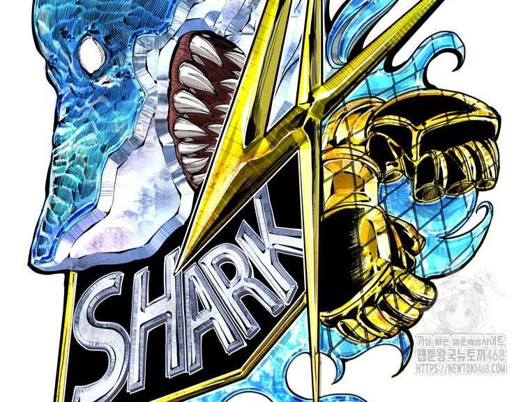 Shark Chapter 353 Gambar 4