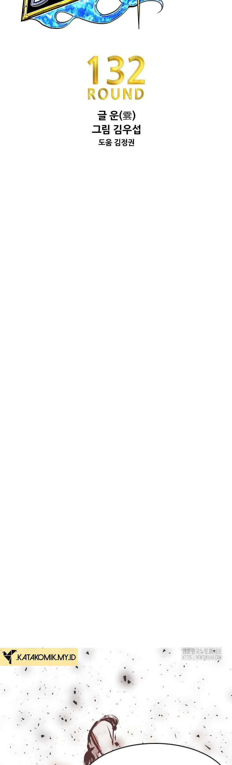 Shark Chapter 353 Gambar 5