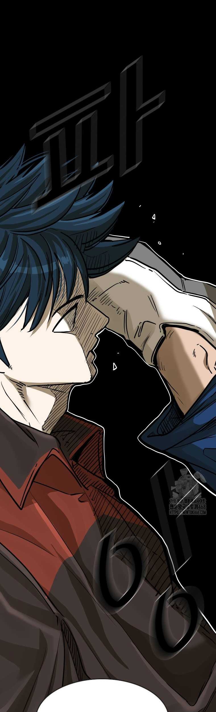 Shark Chapter 353 Gambar 17