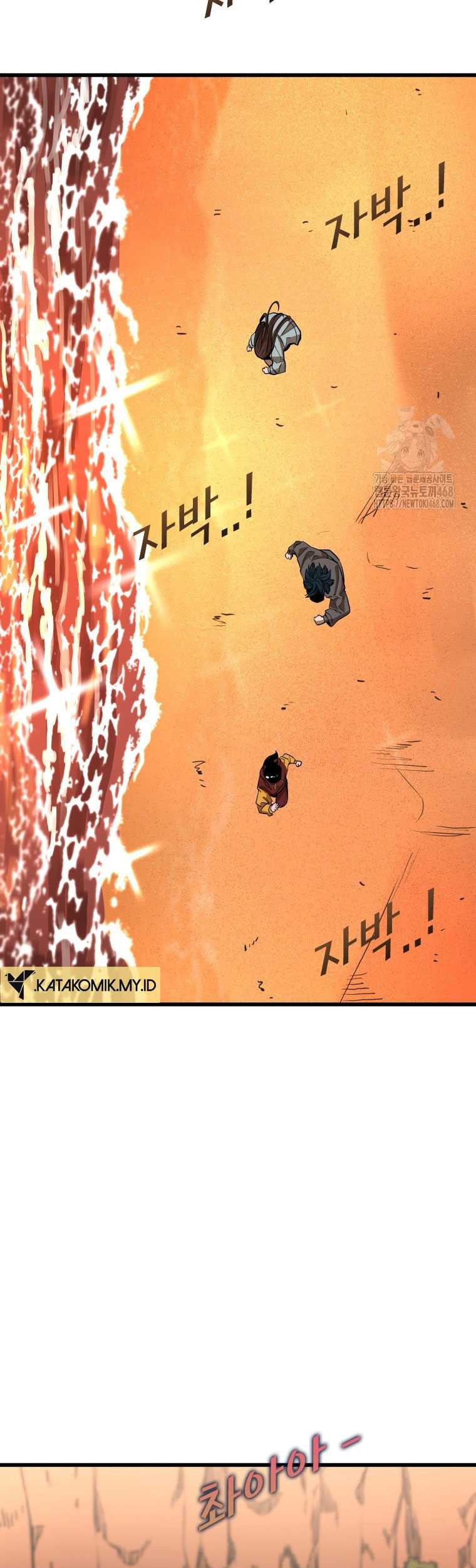 Shark Chapter 352 Gambar 11