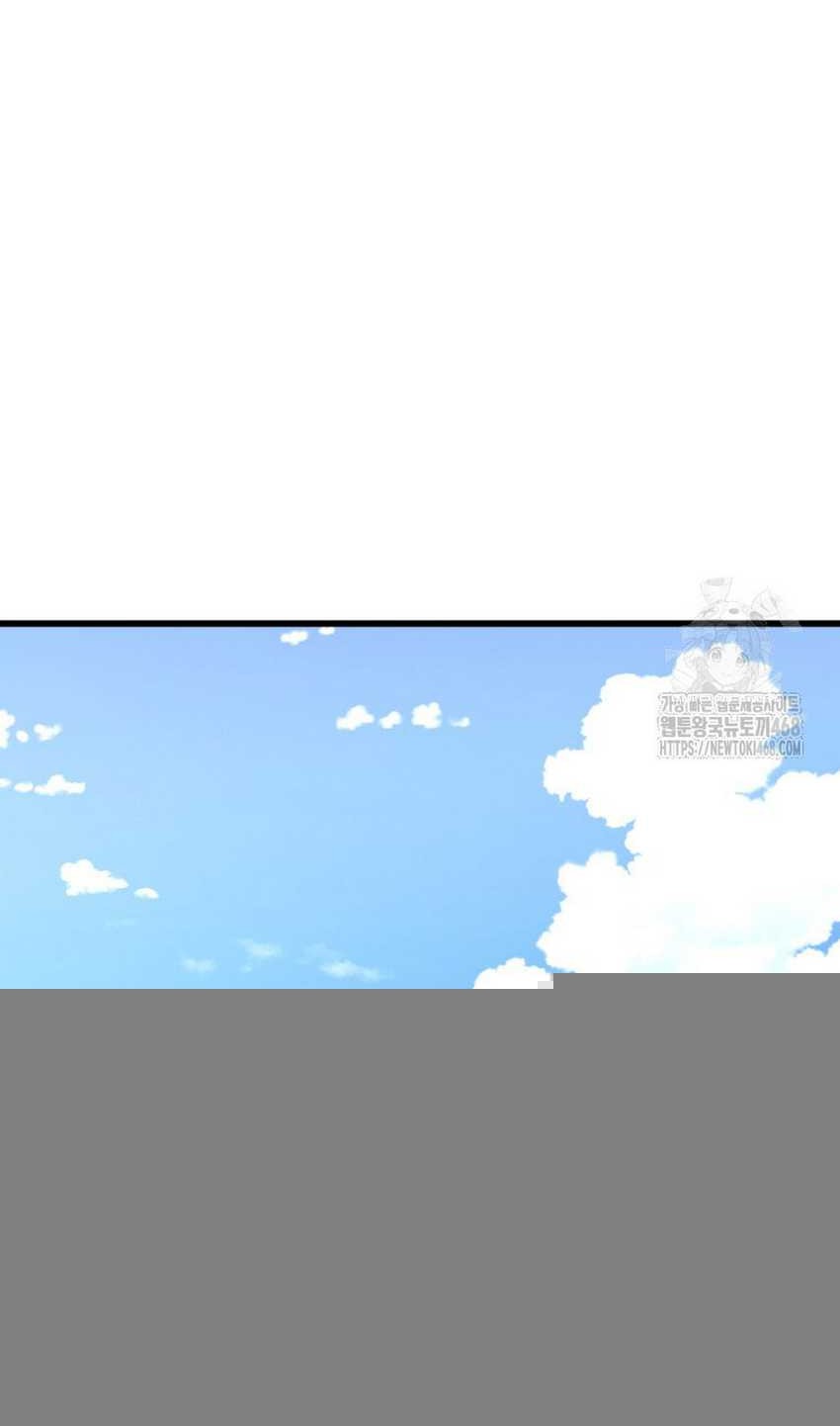 Shark Chapter 351 Gambar 55