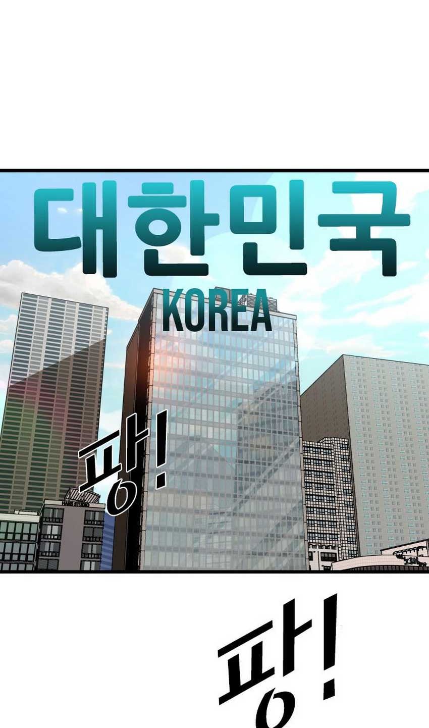 Shark Chapter 351 Gambar 37