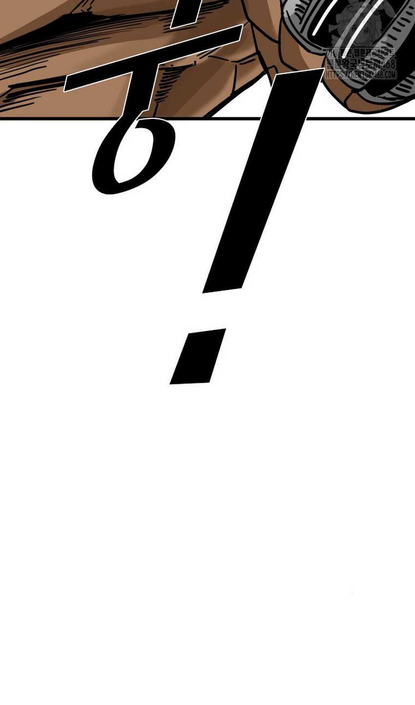 Shark Chapter 351 Gambar 61