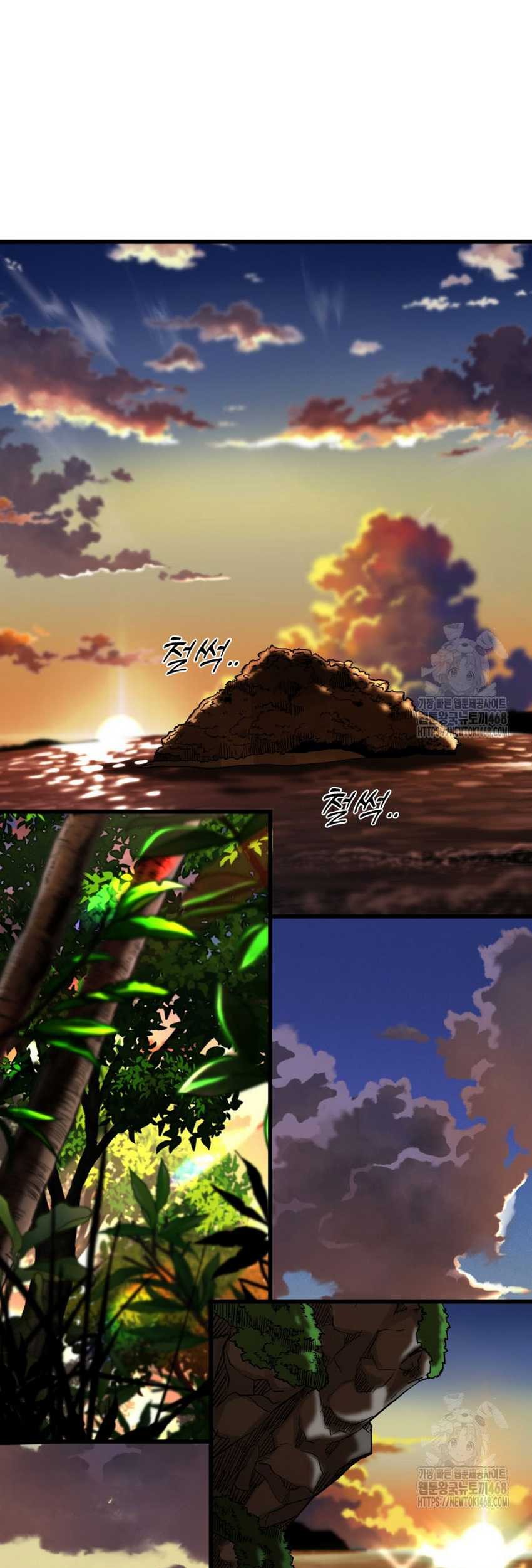 Shark Chapter 351 Gambar 62