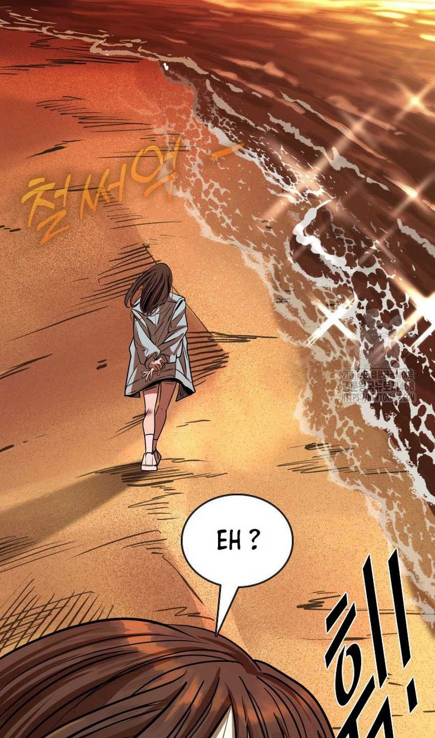 Shark Chapter 351 Gambar 67