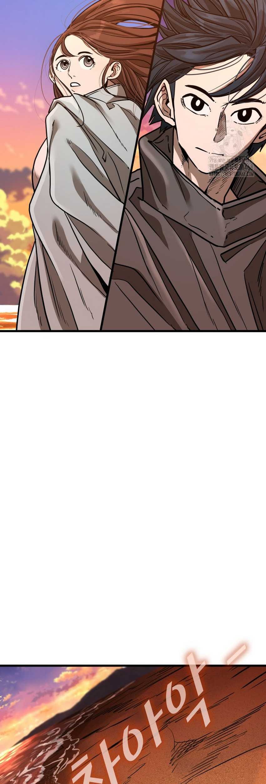 Shark Chapter 351 Gambar 85