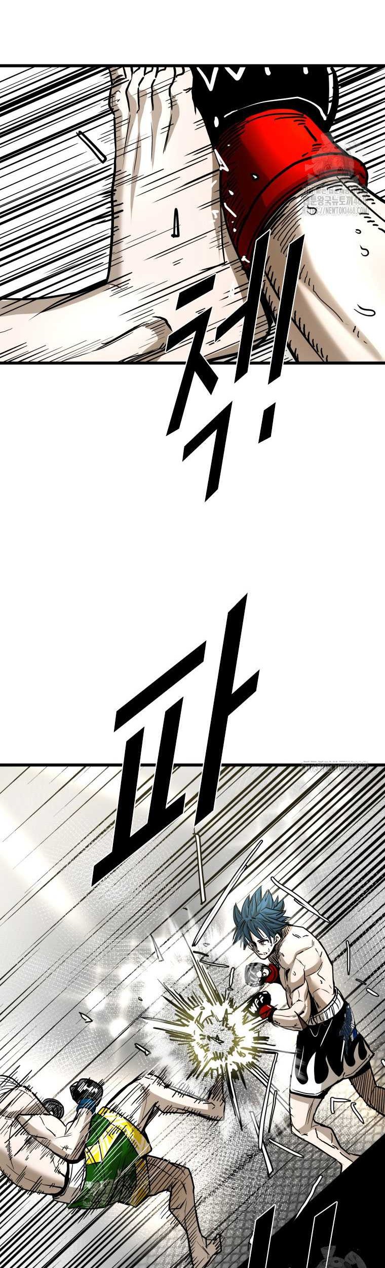 Shark Chapter 359 Gambar 30