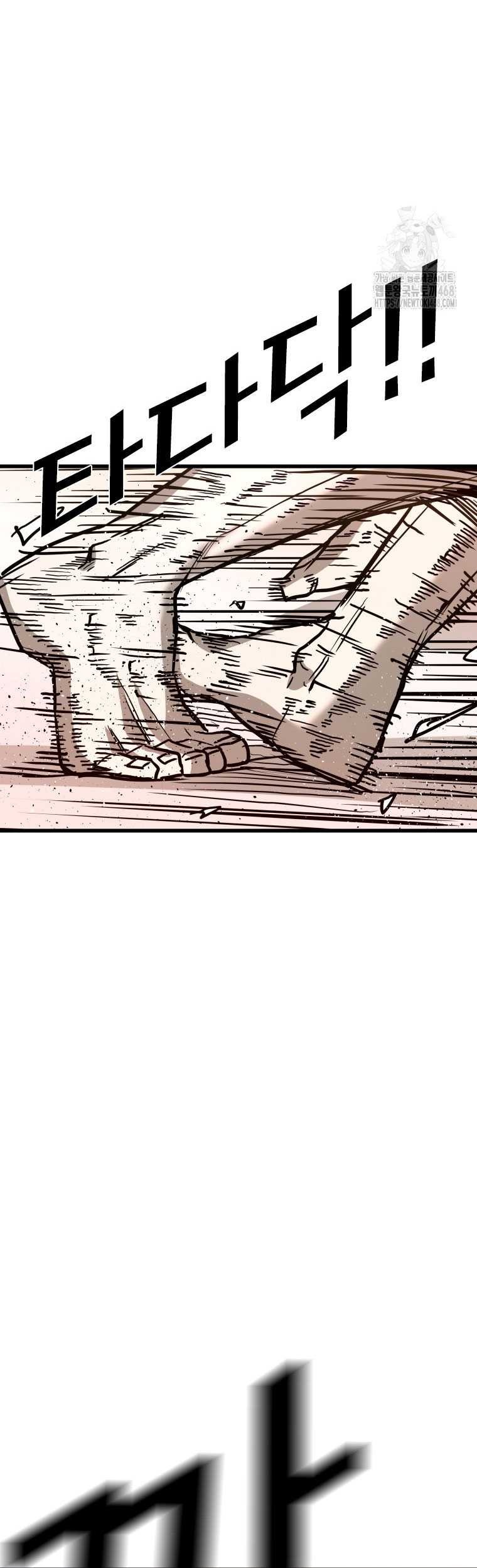 Shark Chapter 359 Gambar 53