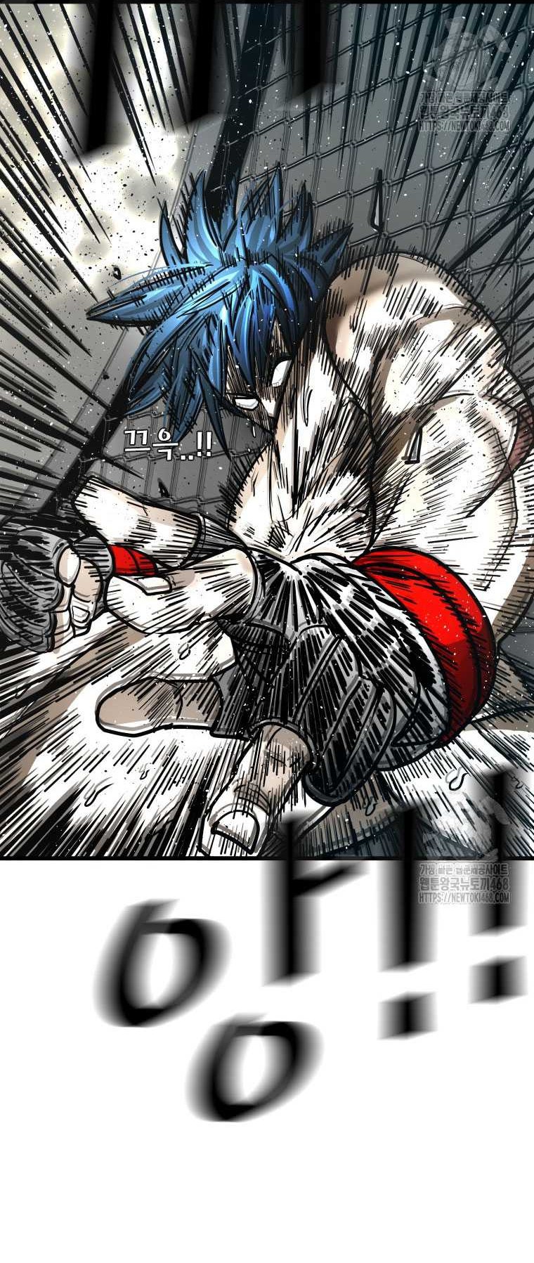 Shark Chapter 359 Gambar 54